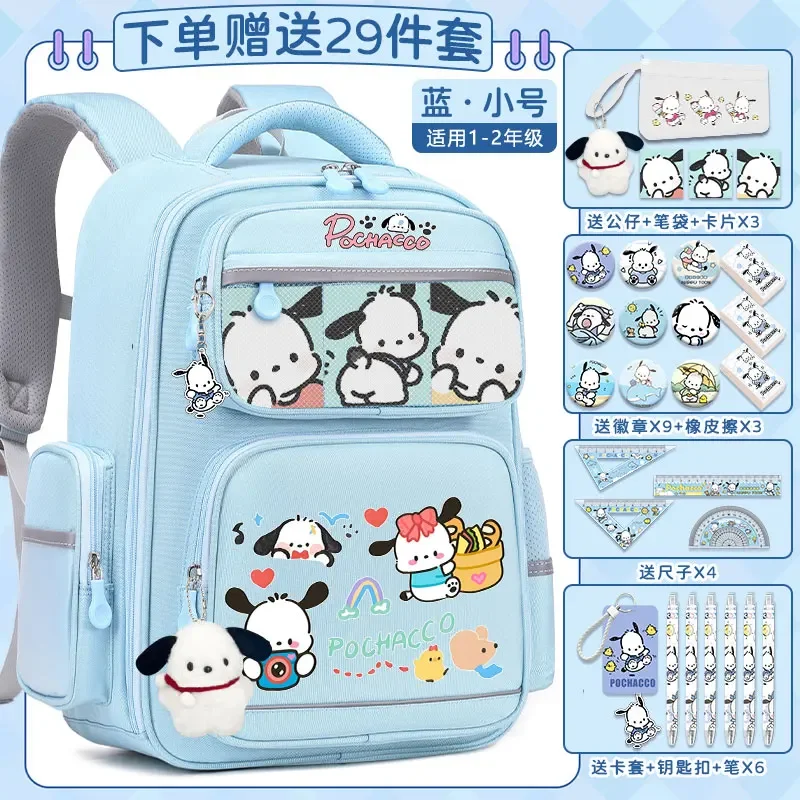 Sanrio New Pacha Dog Student Schoolbag Stain-Resistant Casual and Lightweight Shoulder Pad Waterproof Cute Backpack