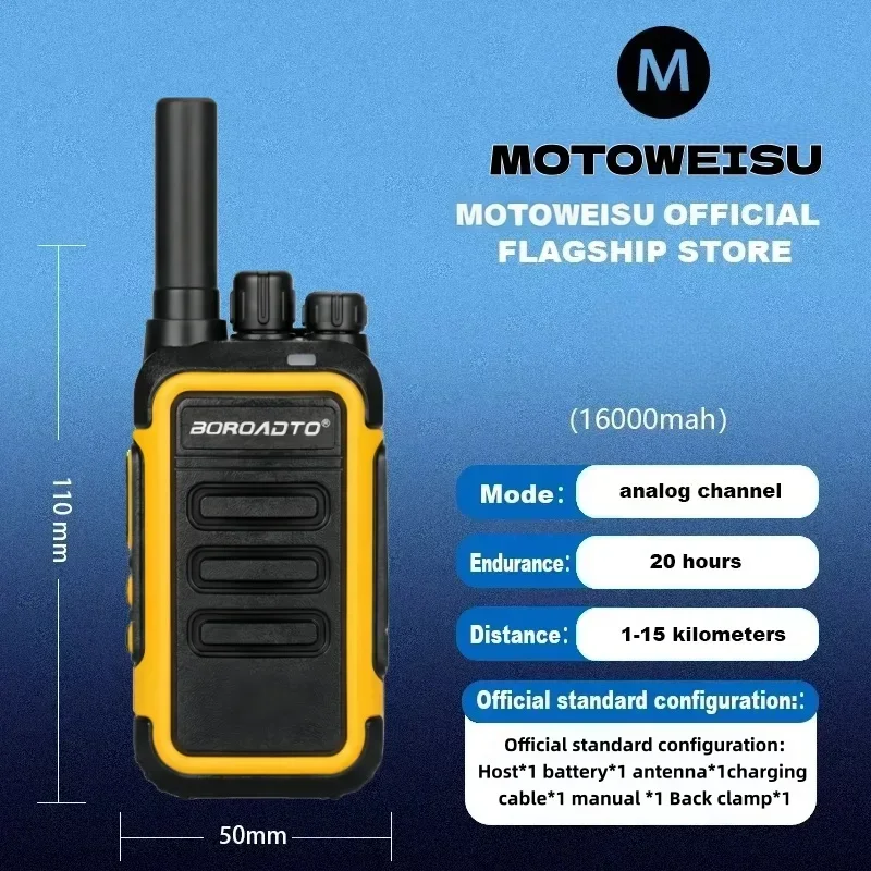 walkie-talkie-profesional-de-alta-potencia-largo-alcance-10km-uhf-400-470mhz-radio-bidireccional-para-comunicacion-en-hoteles-y-restaurantes