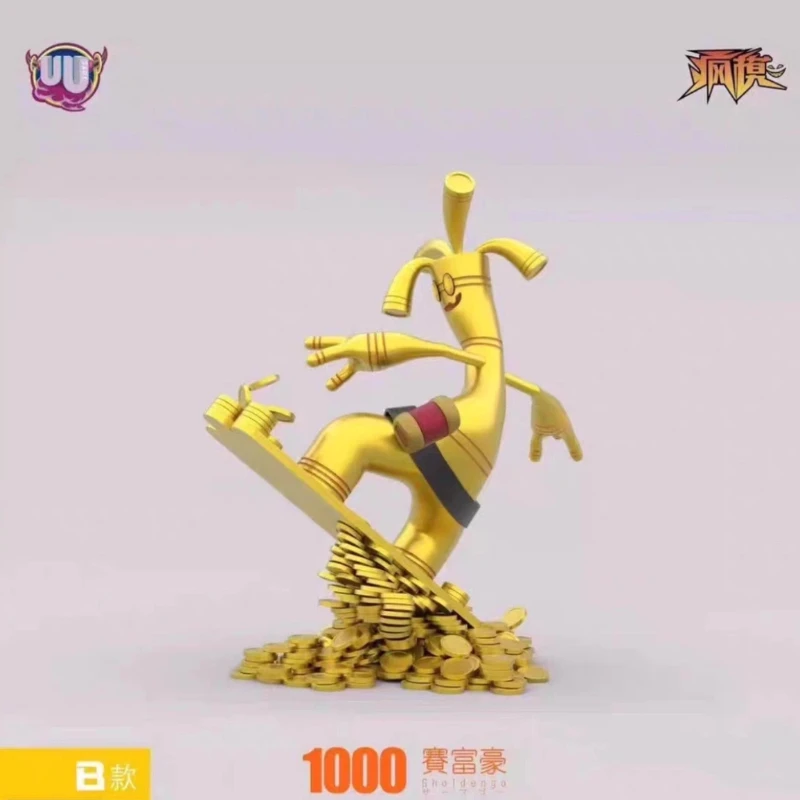 

Uu Skateboard Gholdengo B Style Remastered Pokemon Figure #1000 Gholdengo Action Figure Golden Decor Collect Model Toy Gift