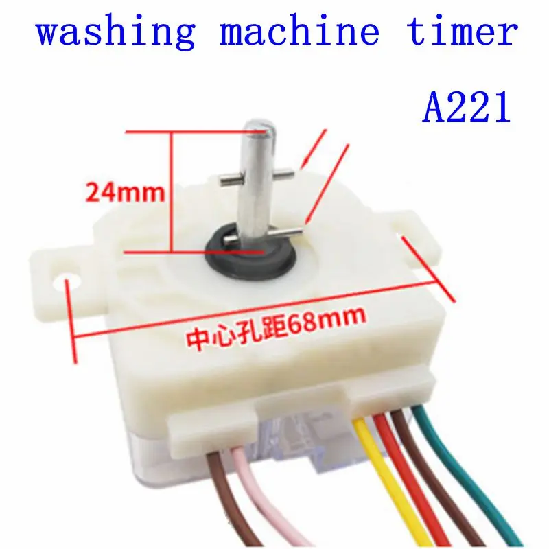 6 wire 180 degree 15 minutes oblique ear washing machine timer switch Wash timer Semi-automatic double-cylinder parts