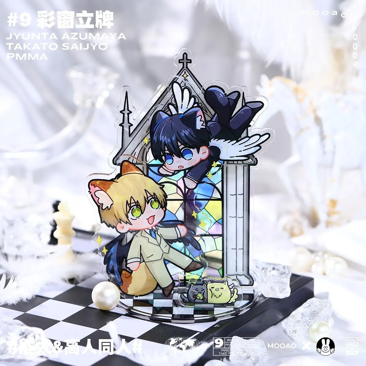 

Dakaretai Otoko 1-i Ni Odosarete Imasu Anime Figures Stand Model Plate Takato Saijo Flight Figures Desktop Decoration Kids Gift