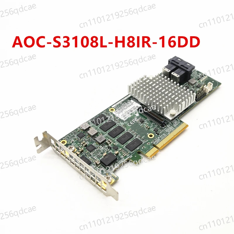 AOC-S3108L-H8IR-16D…