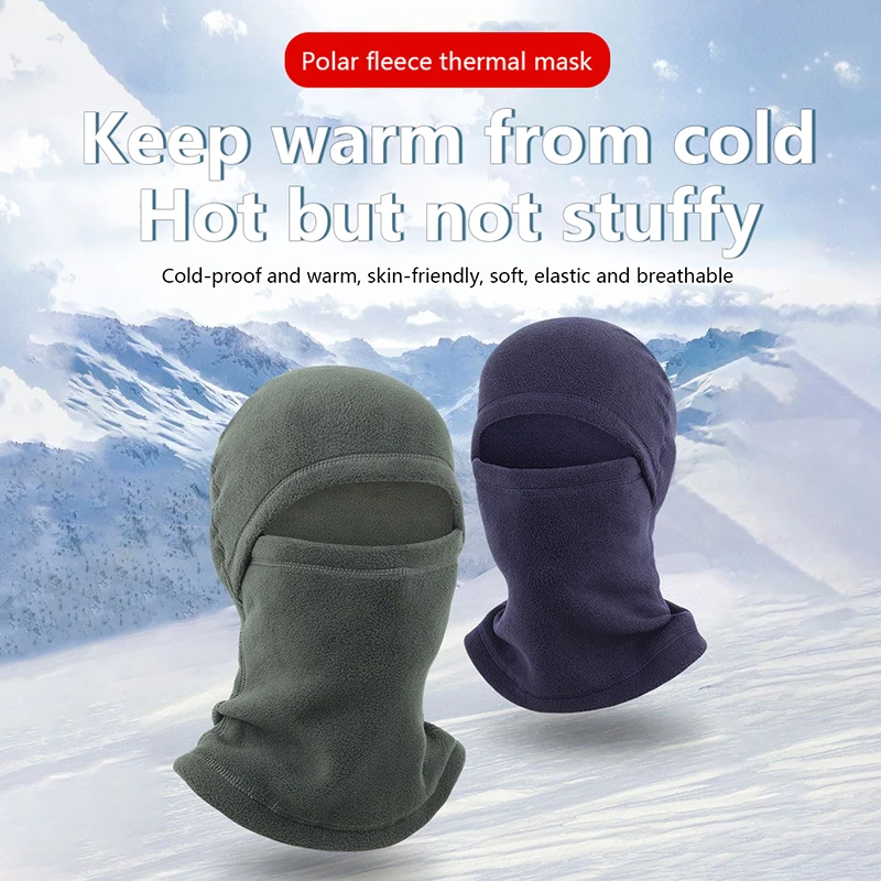 Autumn Winter Warm Head Cover One Mask Neck Sports Cap Riding Warm Windproof Ski Hat Shaker Fleece