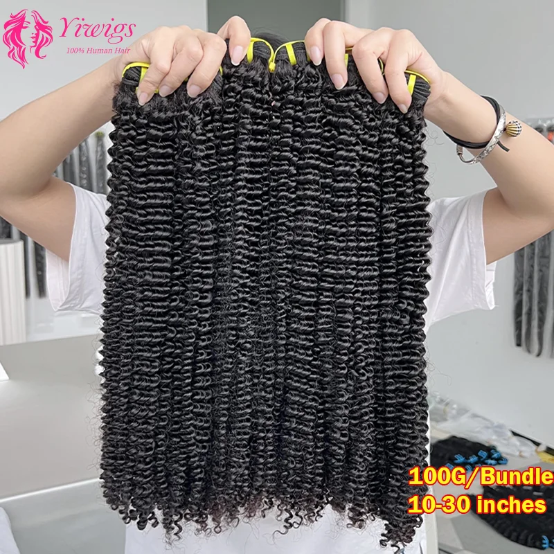 Rambut Ikal Keriting Super Double Drawn Yiwigs, 100% Rambut Asli Manusia, 10-30 Inci, Wig Afro Keriting, Ekstensi Rambut Mentah untuk Menjahit