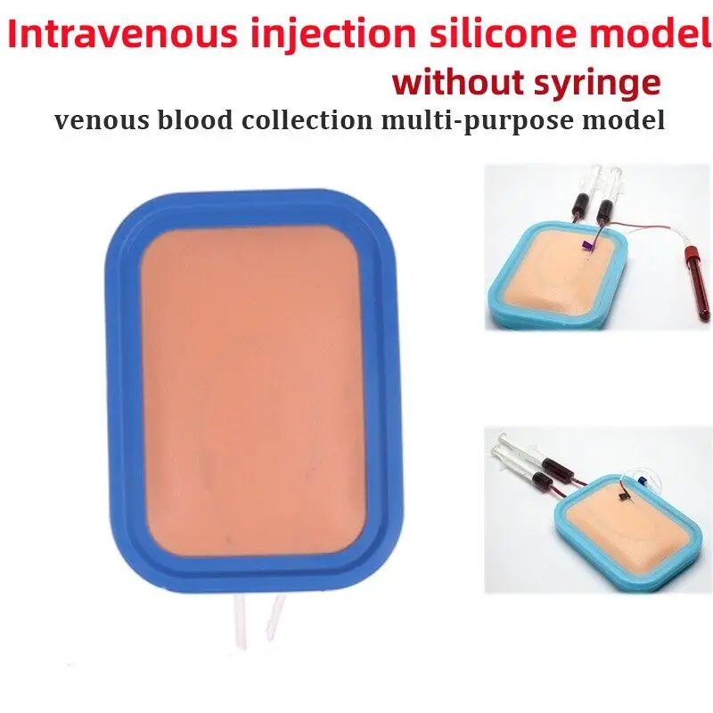 Skin venipuncture injection training silicone pad model venous blood drawing practice model