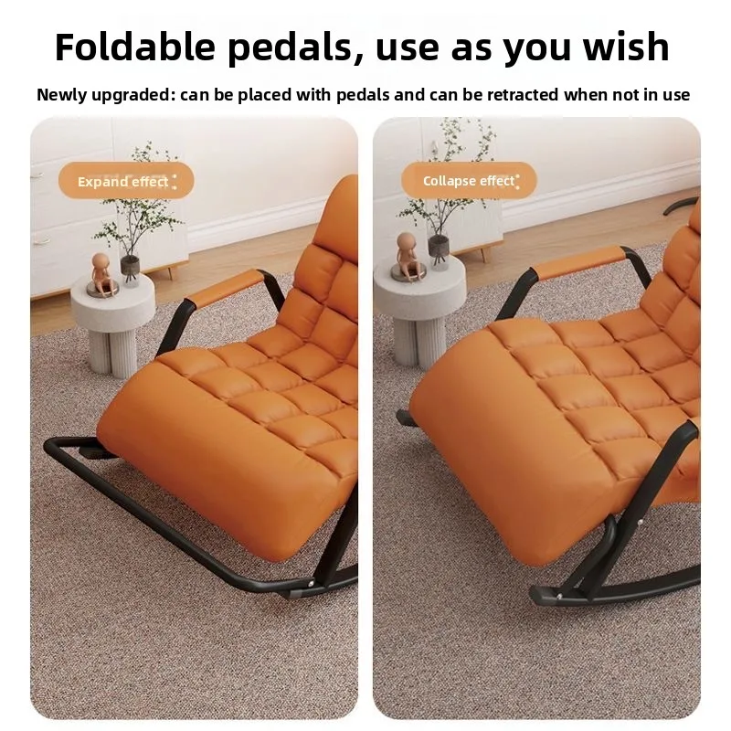 Light luxury rocking chair recliner leisure lazy sofa home new happy chair