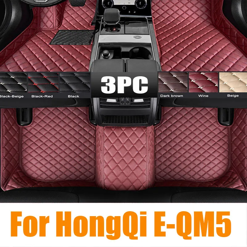 

TPE Custom Car Floor Mats For HongQi E-QM5 2021 2022 2023 Waterproof Carpet Auto Interior Accessories