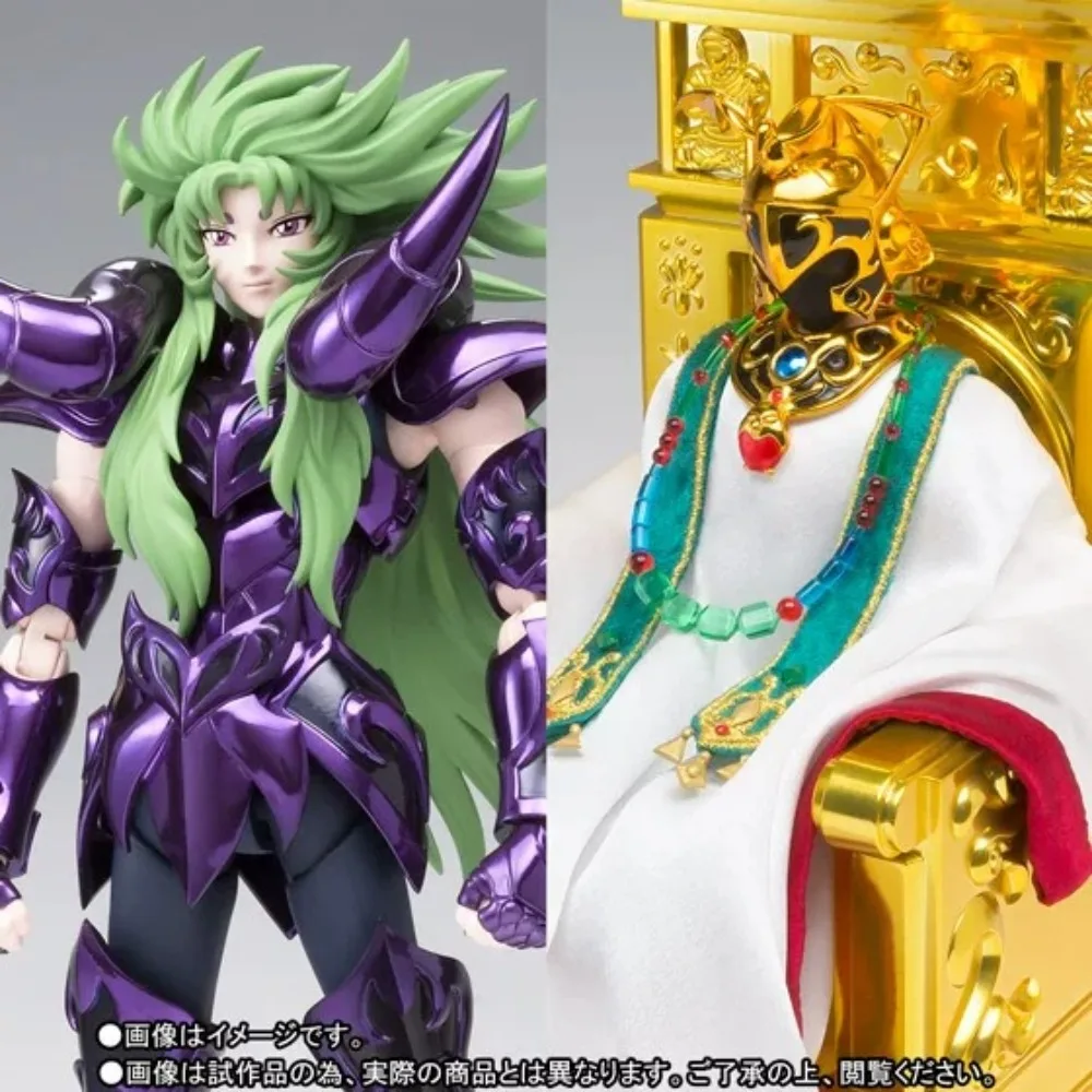 Bandai Tamashii Limited Saint Cloth Myth EX Conjunto de Armaduras de Shion Papa Hades de Áries, Figura de Ação Saint Seiya, Em Estoque
