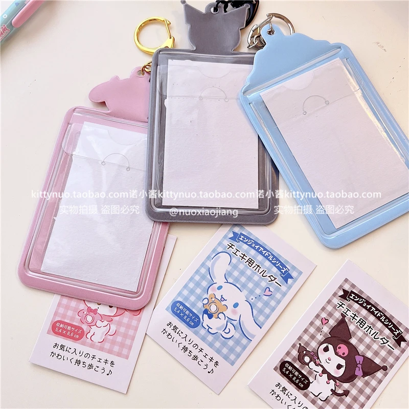 Sanrio kawaii portachiavi carino Kuromi Melody cannella cane titolare della carta Guka foto ID card bag storage sacchetto di scuola ciondolo anime