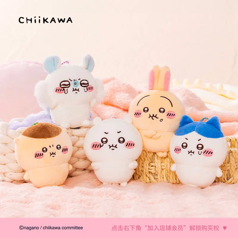 Chiikawa Angry Plush Pendant