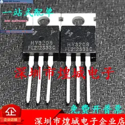 10PCS-50PCS  HY3208 HY3208P  TO-220 MOS120A80V  Original In Stock Fast shipping