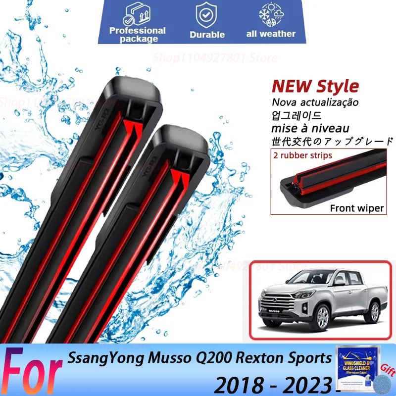 For SsangYong Musso Q200 Rexton Sports 2018 2019 2020 2021 2022 2023 Front Wiper Blade Brushes Windshield Windscreen Accessories