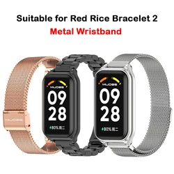 Bracelet en métal pour montre intelligente, remplacement du bracelet de montre RedMi Band 2, bracelet en acier inoxydable 304, bracelet Red Rice 2