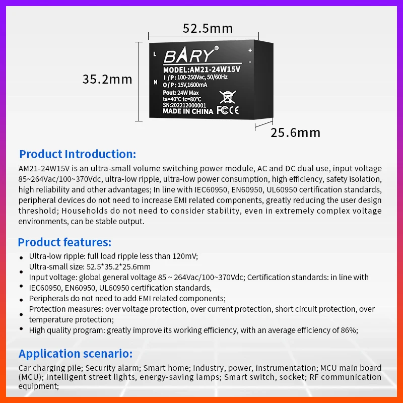 AM21-24W15V AC-DC step-down isolation module |110V/220V to 15V 24W| Switching power supply plastic sealing plug-in