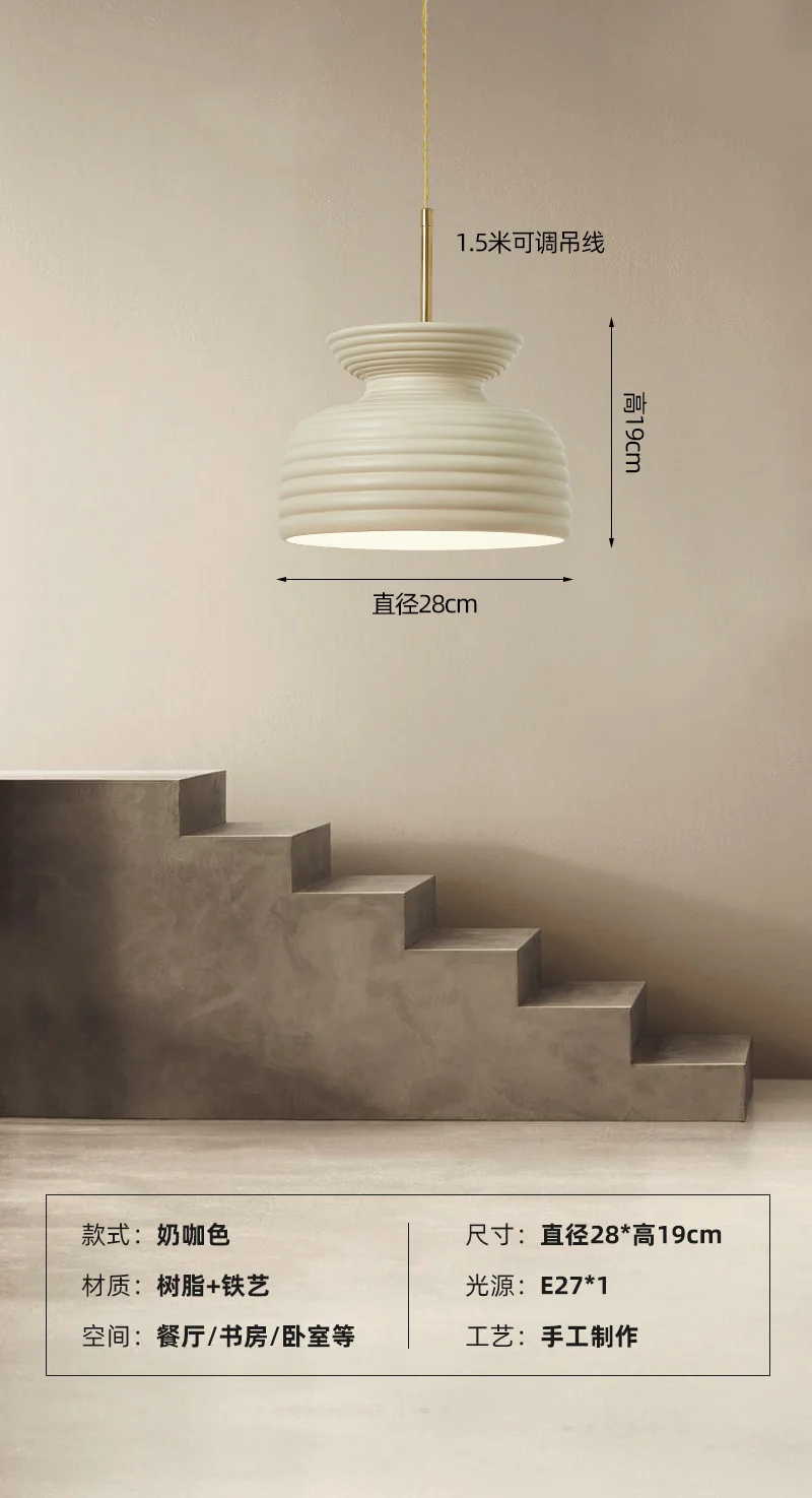 Simple restaurant chandelier creative personality bedroom study bar lamp