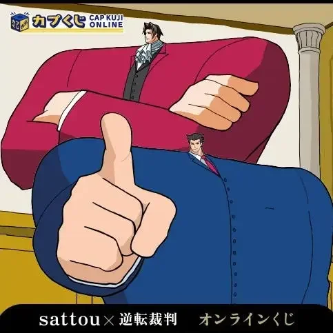 애니메이션 게임 에이스 변호사 그림 아크릴 스탠드 모델 플레이트 데스크 장식 서 로그인 데스크탑 팬 Collectible Pendant