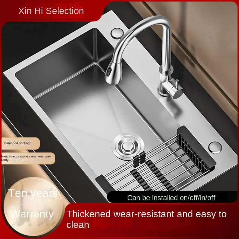 German Craft Thickened 3.0mm Stainless Steel Sink Large Single Sink Household Kitchen Vegetable Basin Sink Pieces