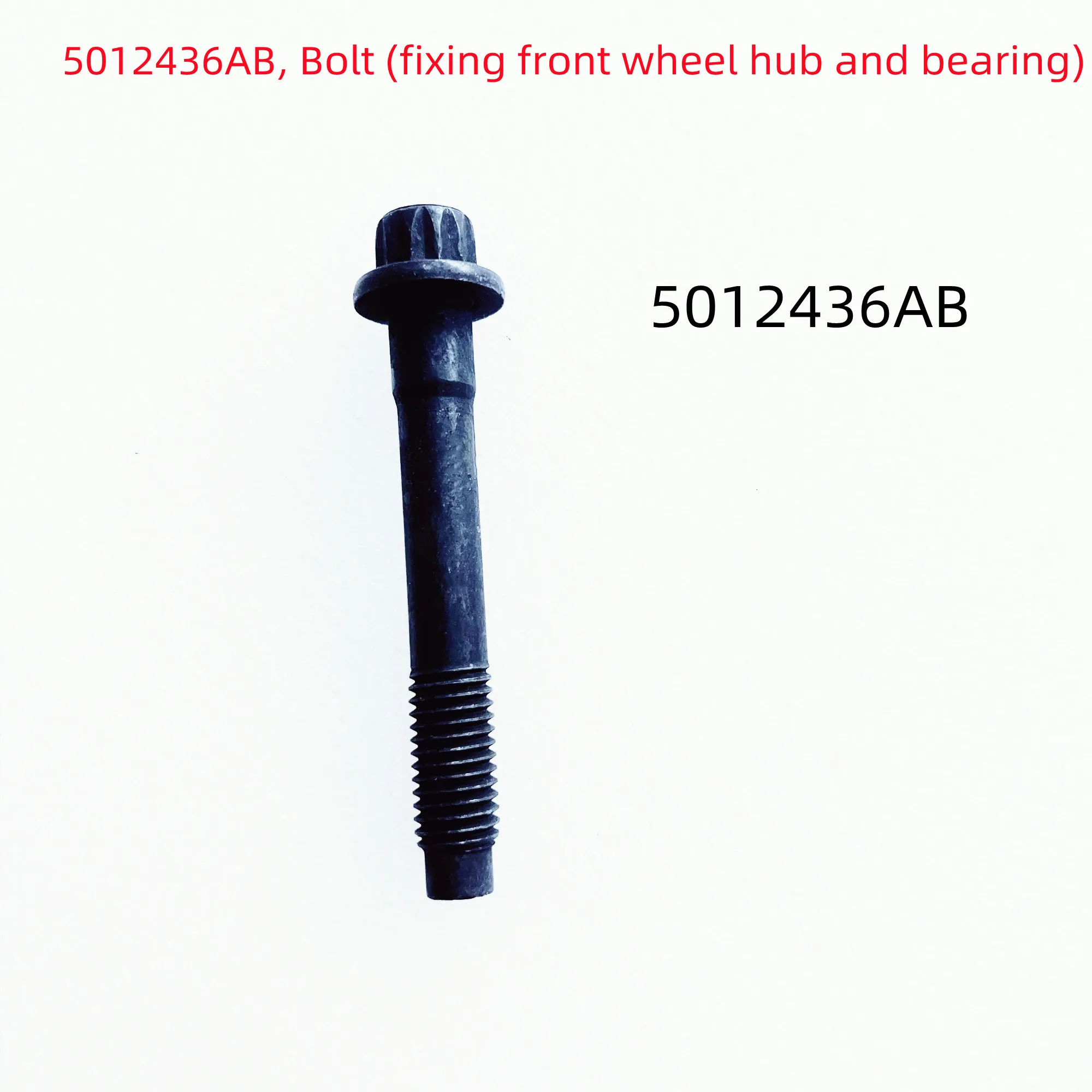 WAP02 Original Front Wheel Hub And Bearing Fixing Screw ,5012436AA, 5012436AB, For:  WranglerJK,J3, Grand Cherokee (Steyr), 1999