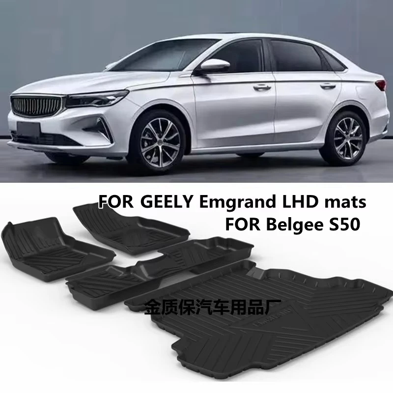 Use for Geely Emgrand Car Carpet For Geely Emgrand Trunk Mat Full Set Trim to For Geely Emgrand Belgee S50‌ Waterproof Floor Mat