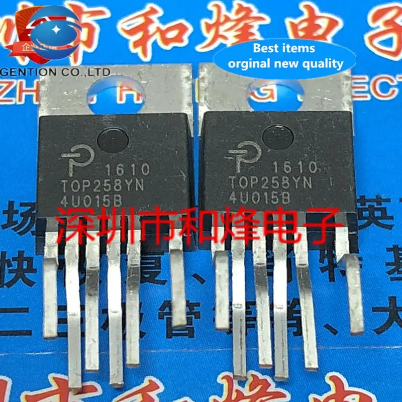 5pcs 100% orginal new TOP258YNTO-220-6