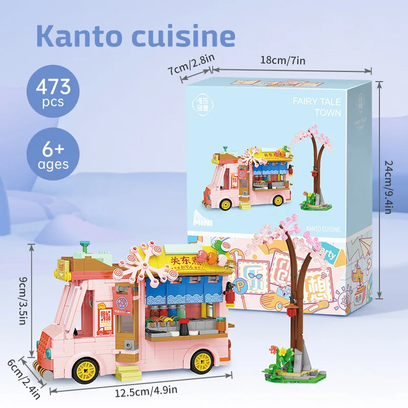 Cidade rua vista carrinho de comida caminhão de sorvete blocos de construção modelo rua comida tenda bloco montagem diy kit mini crianças brinquedos