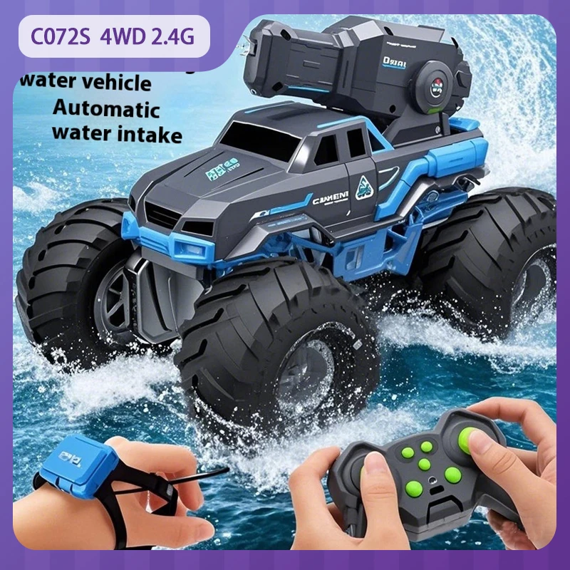 

C072S 4WD Rc Car Amphibious Remote Control Vehicle Dual-Mode Water Spray Off-Road Vehicle Water Absorbing Children'S Toy Gift