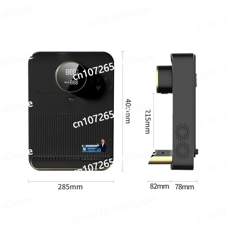 

Hot Small Intelligent Quick-heating Water Disp Pipeline Machine Home Wall-mounted Embedded Direct Drinking Instant enser