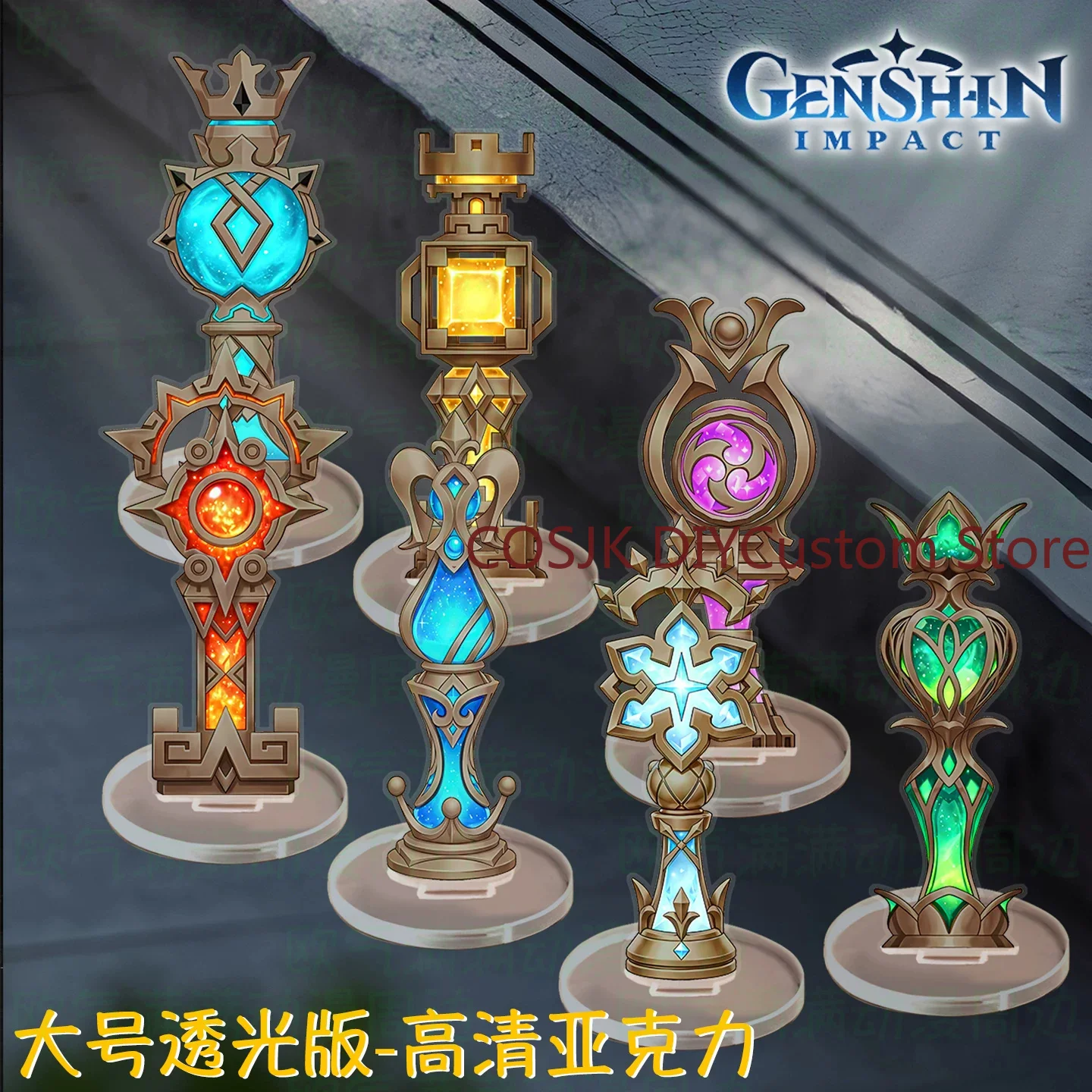 Genshin Impact Cryo Gnosis Tsa - огляд і ціна Anime Cosplay Ladies