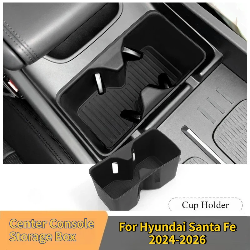 

Для Hyundai Santa Fe 2026: Подстаканник с беспроводной зарядкой, нескользящий силиконовый коврик для зарядки и крепления напитков в центральной консоли