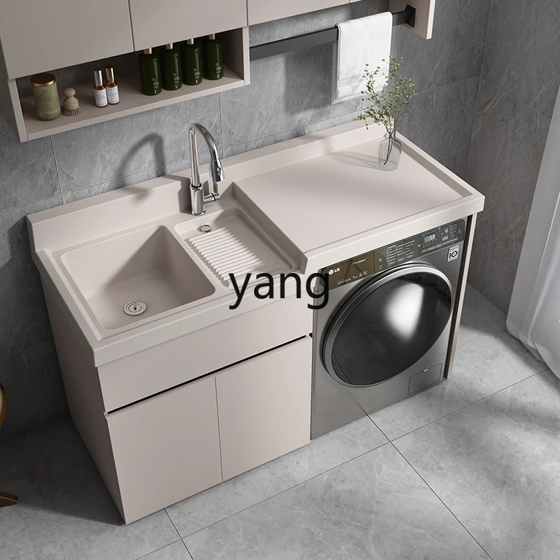 LH  honeycomb aluminum balcony washing machine integrated cabinet combination laundry sink with rubbing board