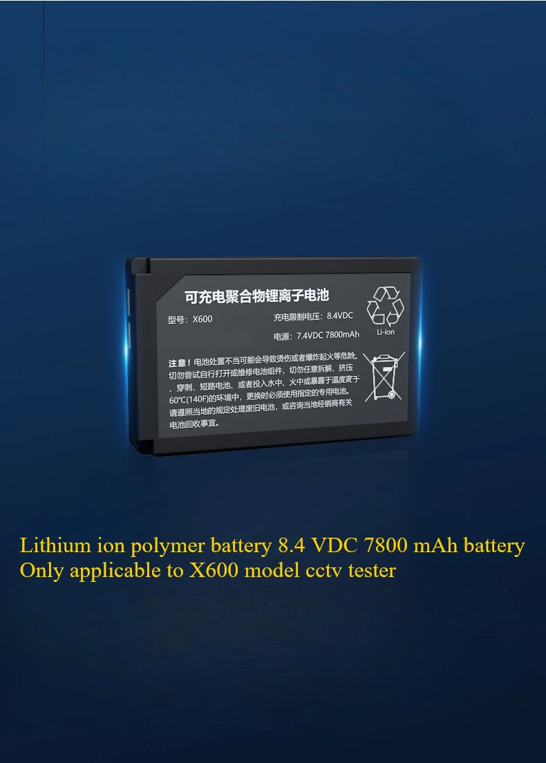 

Rechargeable Lithium ion Polymer Battery 8.4 VDC 7800mAh Battery for CCTV Tester X600