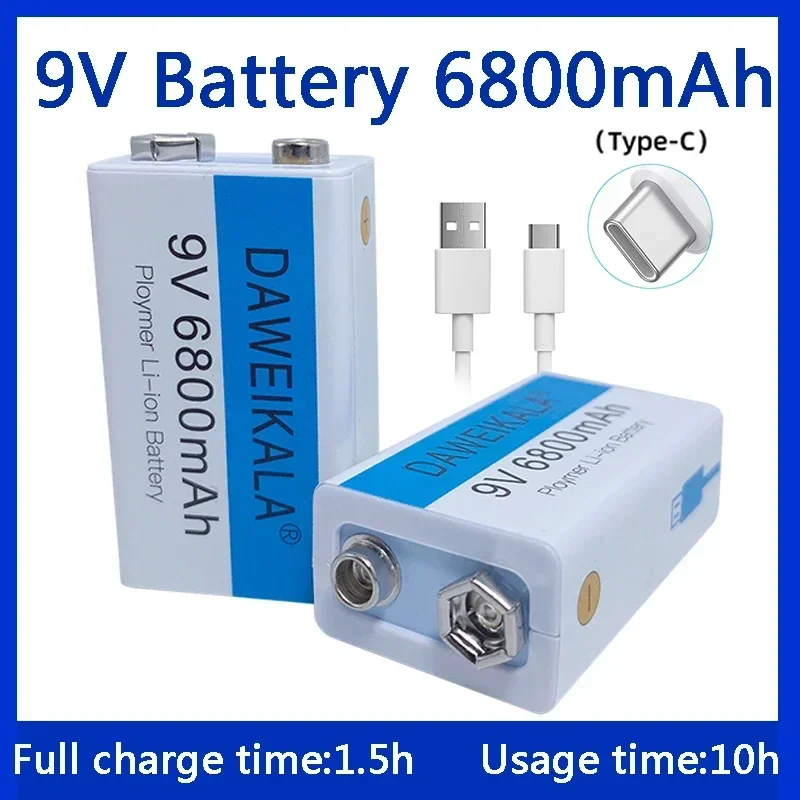 9V battery Rechargeable battery 6800mAh USB Type-C Battery lithium for Multimeter Microphone Toy USB charging cable