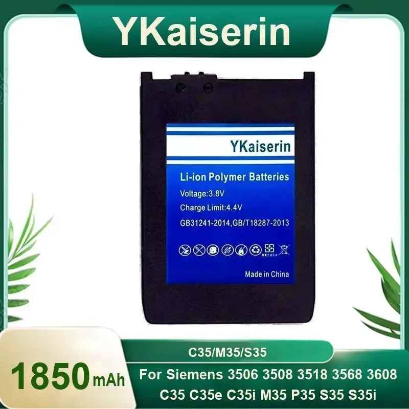 

Аккумулятор YKaiserin C35/M35/S35 емкостью 2200 мАч для Siemens 3506, 3508, 3518, 3568, 3608, C35, C35e, C35i, M35, P35, S35i, S46 Bateria