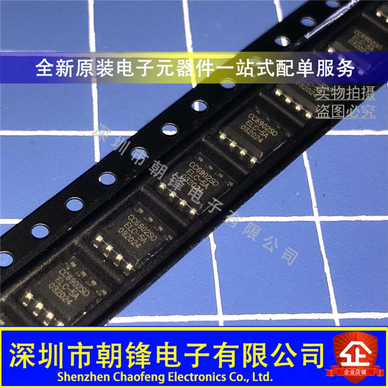 Cc6902So-5A 05A/10A…