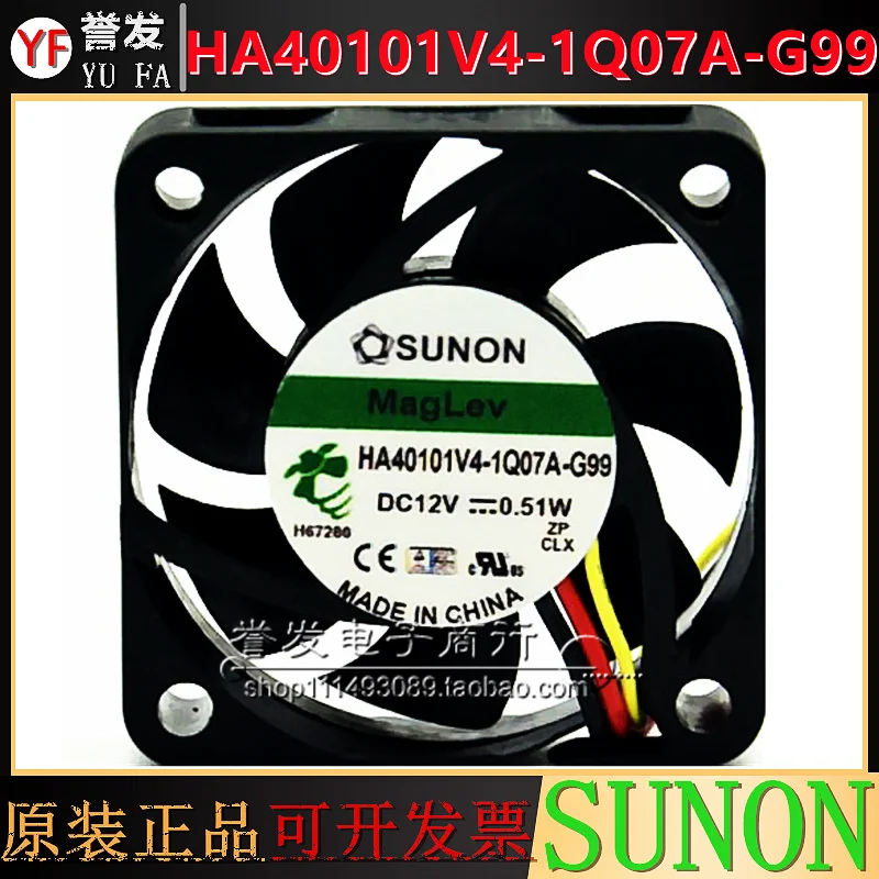 جديد الأصلي HA40101V4-1Q07A-G99 12V 0.51W 4010 40x40x10 مللي متر مروحة التبريد المبرد