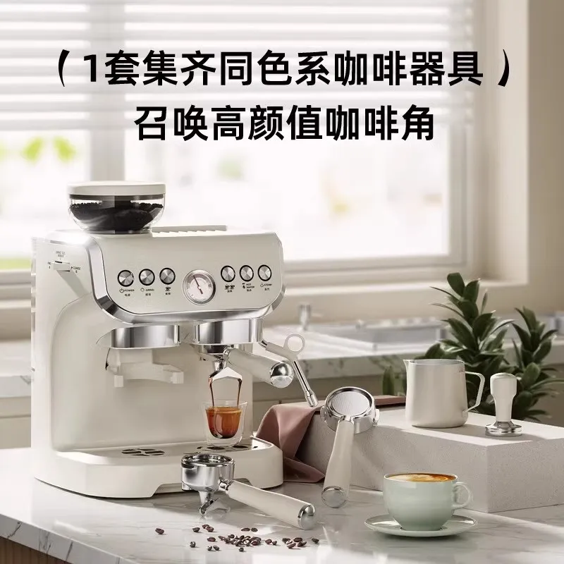 커피 머신, 이탈리아산 전자동 가정용 소형 우유 거품 분쇄 통합 기능