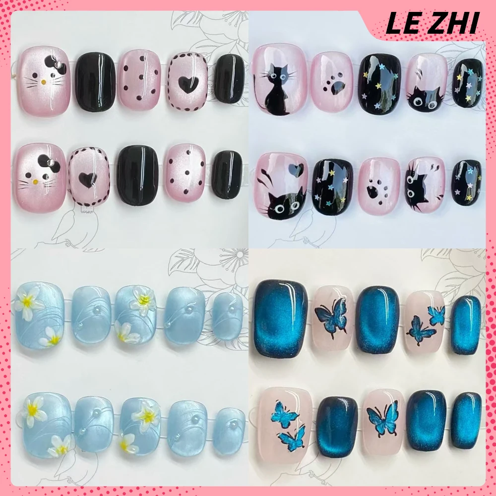 

10Pcs Kawaii Funny Short Square Round Handmade Fake Nails Cartoon Cat Eyes Butterfly Flowers Pearl Reusable Full Cover Nail