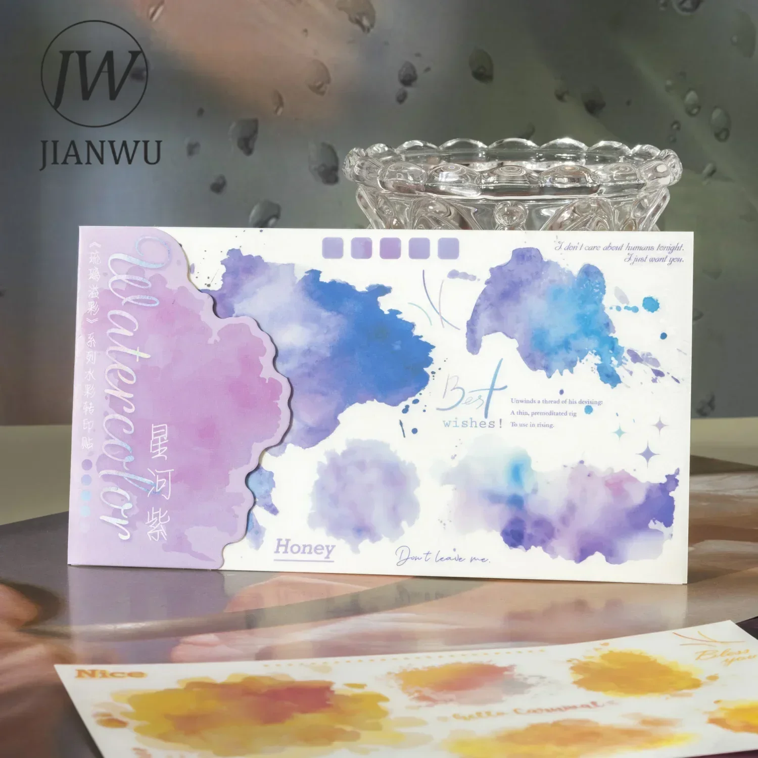 JIANWU The Glass Is Full of Color Series Literary Watercolor Material Collage PVC Transfer Sticker Creative Journal Stationery