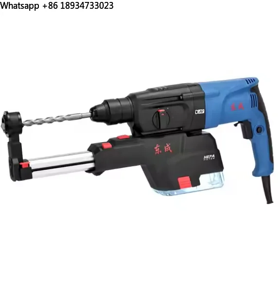 Dongcheng 800W Three-Purpose Multi-Function Electric Drill Impact & Dust Collection Hammer Light Electric Z1C-FF05-26XC