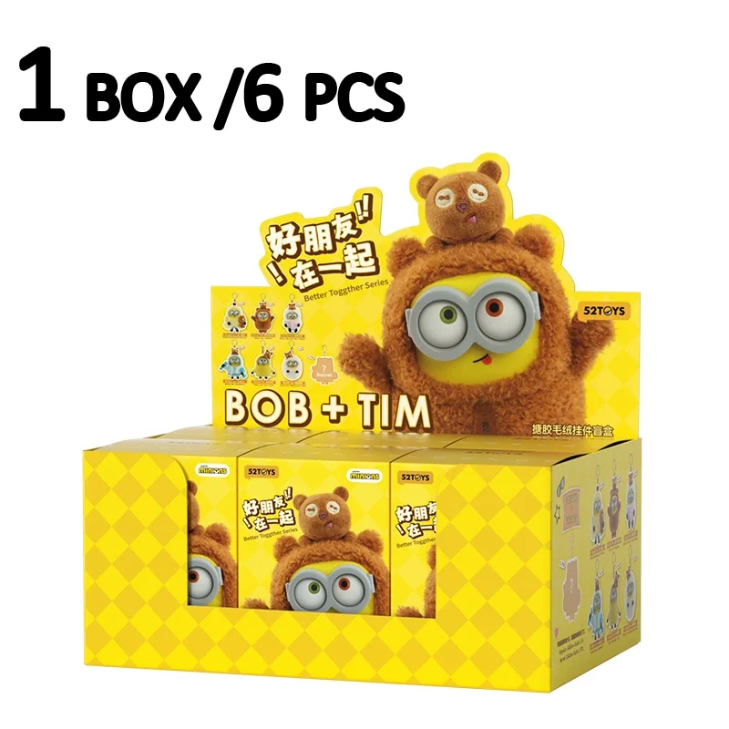 52 لعبة حقير لي صندوق أعمى العميل صديق جيد معا الفينيل أفخم مفاجأة صندوق أنيمي بوب تيم التوابع صندوق غامض لعبة فنية