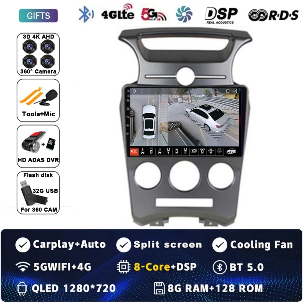 Android 15 Carplay Auto Voor Kia carens 2006 2007 2008 2009-2012 2 Din Auto Multimedia Stereo Speler GPS navigatie Wifi FM Systeem