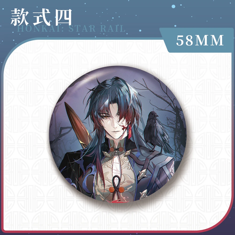 58mm Anime Honkai: 스타 레일 블레이드 코스프레 의상 배지 핀 SPTE Tinplate 브로치 소품 선물