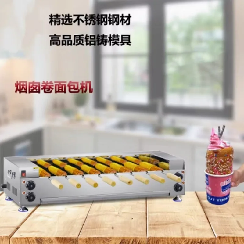 Chimney Cake Cutter… - image