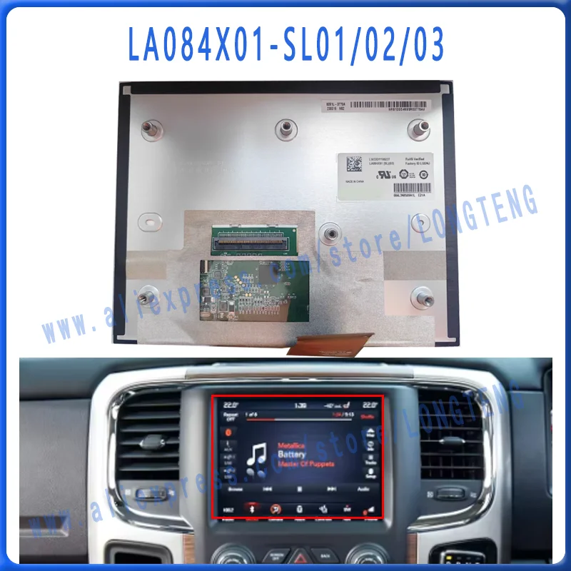 LA084X01 SL01 NEW 8.4Inch LCD display  LA084X01-SL01 SL02 SL03 Touch Screen for Chrysler Jee-p Compass 2018 VP4R 2017-2021