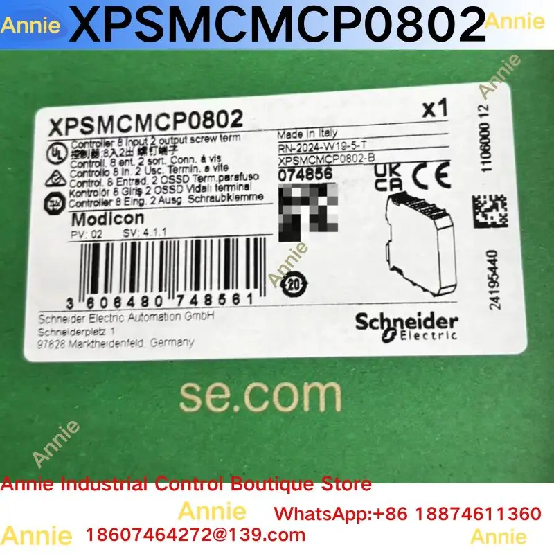 

Security monitoring module XPSMCMCP0802