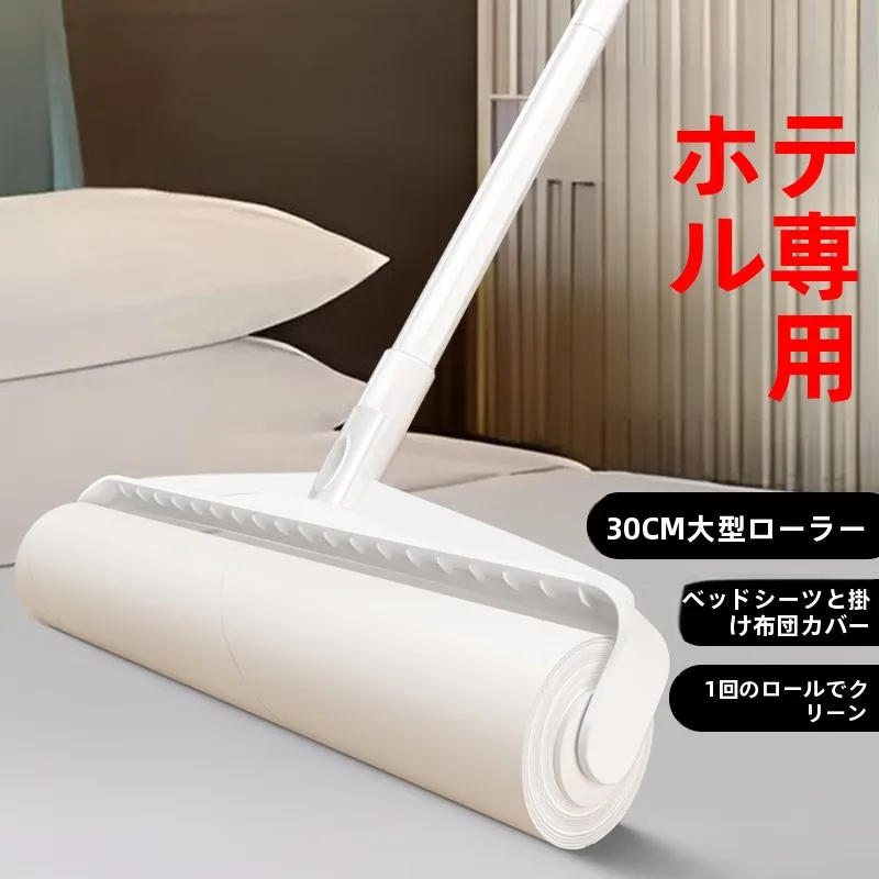 業務用ホテルグレードロングハンドル吸毛ローラーブラシ床から天井まで掃除できる大型プラスチック粘着ヘアローラー