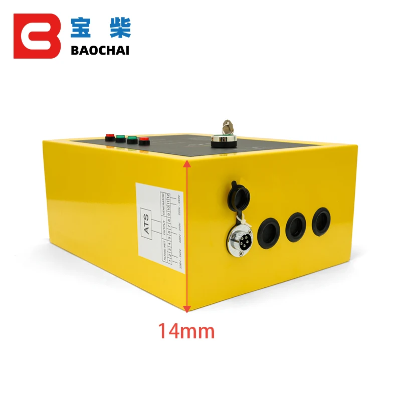 Generator ATS Control Box Single Phase Auto Start Stop Controller Module Gasoline Diesel Generator Spare Parts 220V 240V 10KW