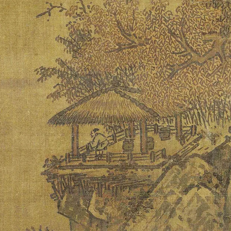 Xiao Zhao, c. (1131 - 1162) Arbres Rouges sur la Montagne d'Automne, Décoration Artistique pour la Maison, Collecte et appréciation des Cadeaux