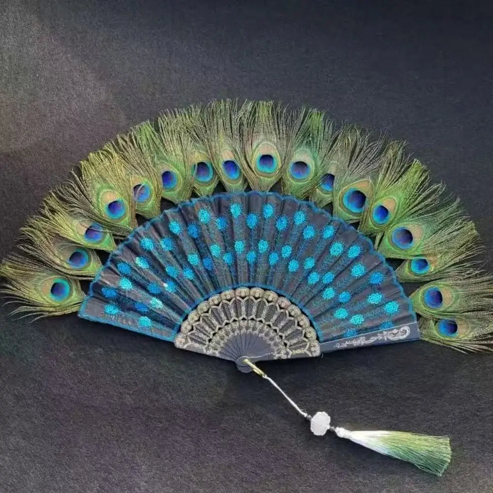 

Length: about 35cm Large Peacock Fur Fan 9 Colors 65cm Square Dance Performance Fan Gothic Dance Hand Fan
