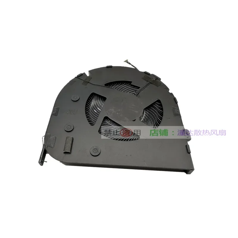 Cooling Fan for Lenovo ThinkPad T16 P16s Gen 1 5H41B77283